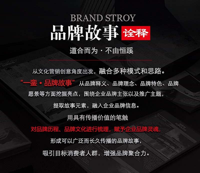 亚洲品牌集团为何选择武汉作为其华中总部？